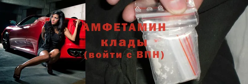 Сколько стоит Буинск OMG вход  Cocaine  Псилоцибиновые грибы  Альфа ПВП  Меф  Гашиш  Канабис 